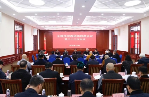 iShot_2025-10-31_09.40.15 iShot_2025-10-31_09.40.15