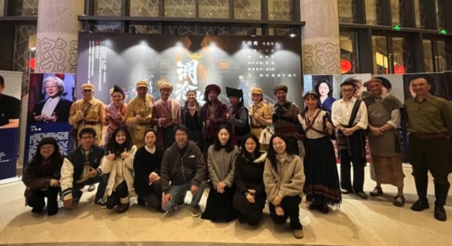 iShot_2025-11-05_10.23.29