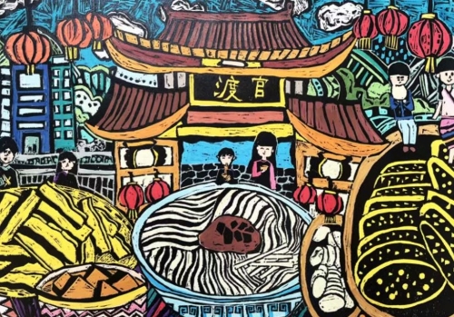 iShot_2025-11-05_10.23.37