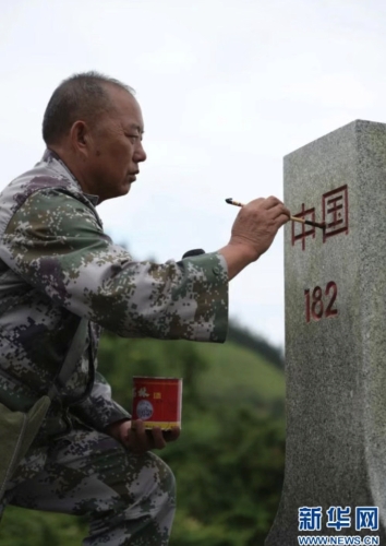 iShot_2025-11-05_10.37.28