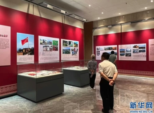 iShot_2025-11-05_10.37.47 iShot_2025-11-05_10.37.47