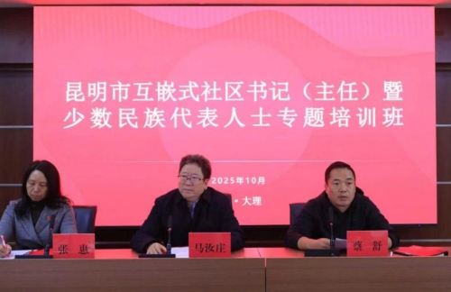 iShot_2025-11-05_10.42.24