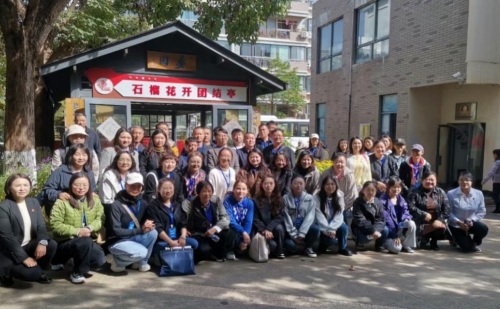 iShot_2025-11-05_10.42.35