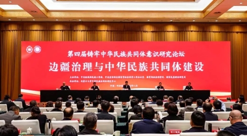 iShot_2025-11-06_10.18.50