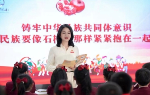 iShot_2025-11-07_09.26.12