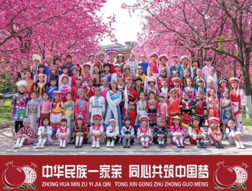 iShot_2025-11-07_09.26.25