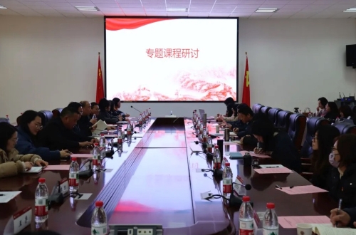 iShot_2026-01-14_10.04.38