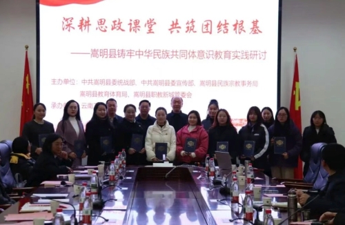 iShot_2026-01-14_10.04.41