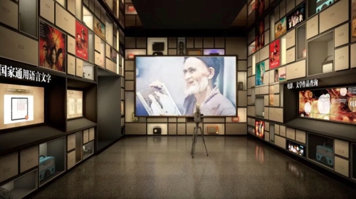 iShot_2026-01-14_10.07.22