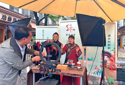 iShot_2026-01-14_10.14.43