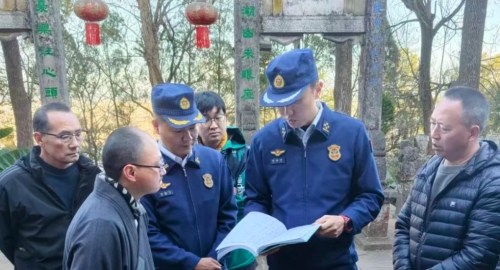 iShot_2026-01-22_09.43.16