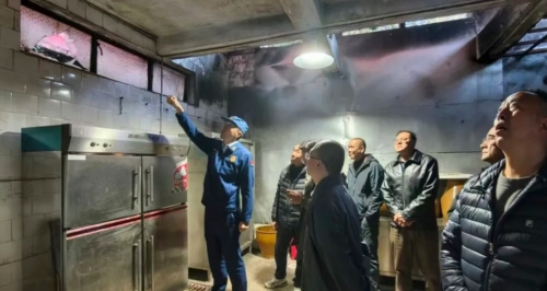 iShot_2026-01-22_09.43.20