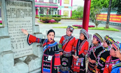 iShot_2026-01-26_10.20.31