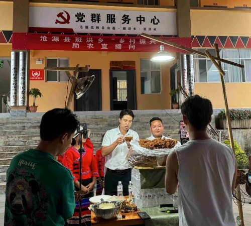 iShot_2026-01-26_10.20.46