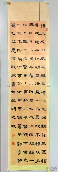 何敏铱.webp 何敏铱.webp
