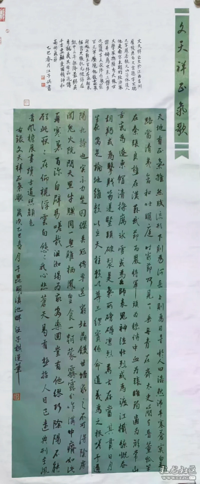 汪子棋.webp 汪子棋.webp