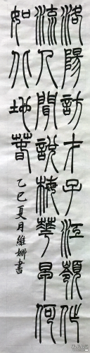鲁维娜.webp 鲁维娜.webp