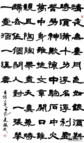 何振斌.webp 何振斌.webp