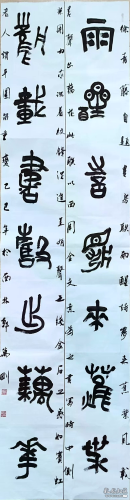 郑万刚.webp 郑万刚.webp