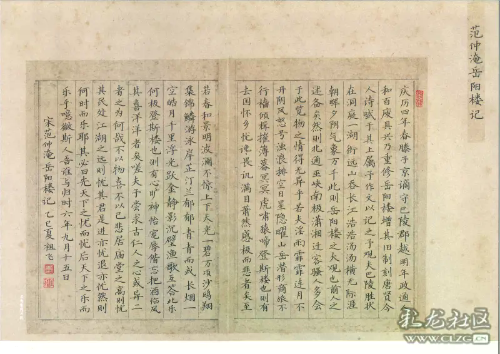 李祖飞.webp 李祖飞.webp