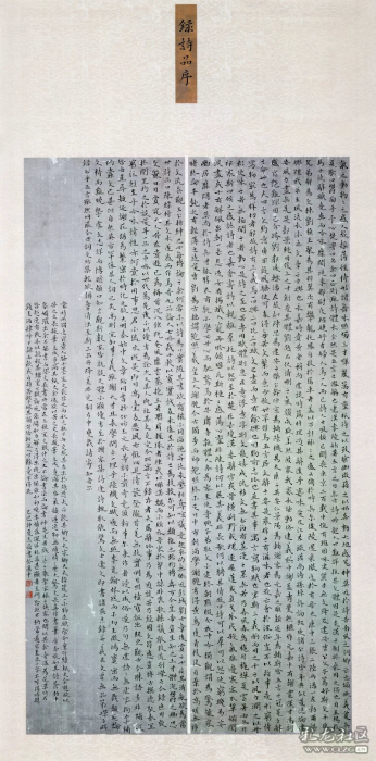 侯志舜.webp 侯志舜.webp