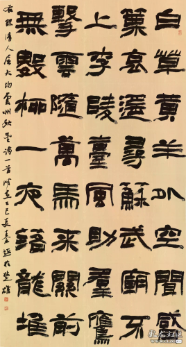 秦超.webp 秦超.webp