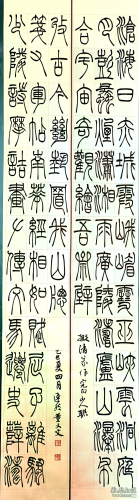 董又文.webp 董又文.webp