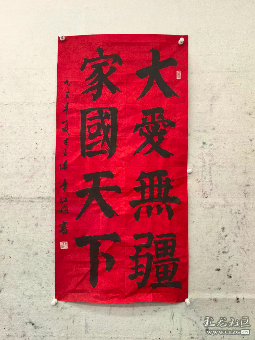 李红梅.webp 李红梅.webp