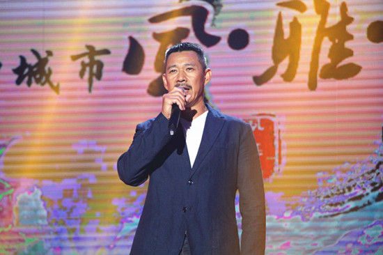 张丰毅出席现场