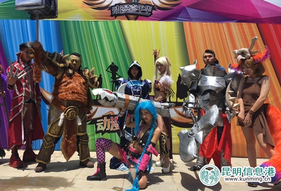 Cosplay大赛引爆昆明动物园第五届动漫文化节 Cosplay大赛引爆昆明动物园第五届动漫文化节