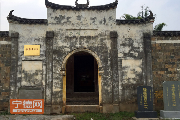 福建宁化石壁镇：穿上生态旅游的“新衣裳”