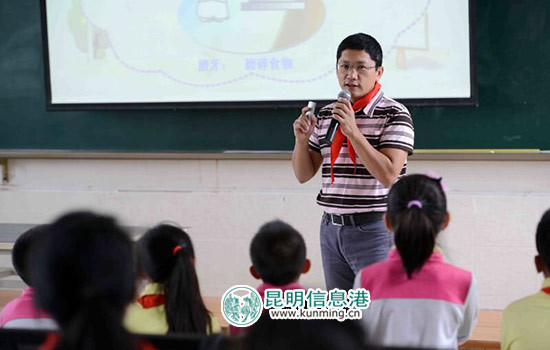 盘龙区公共卫生群众服务日 口腔专家进校园传授护牙知识 盘龙区公共卫生群众服务日 口腔专家进校园传授护牙知识