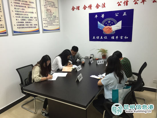 官渡区：不断提升政务服务水平 实现便民利民