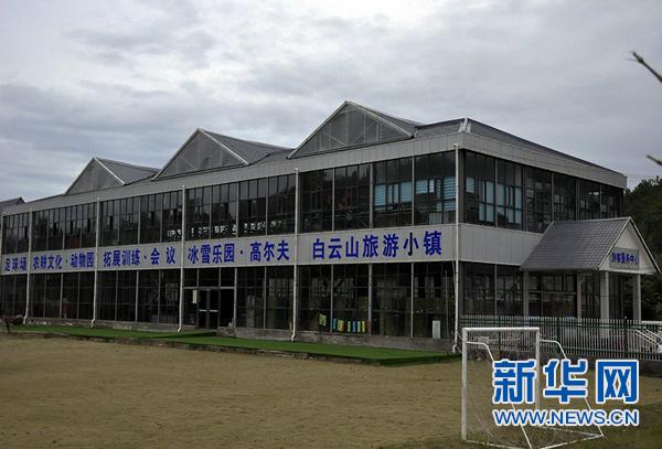 河南嵩县：打造旅游新模式 摘掉贫困旧帽子