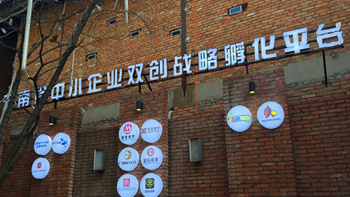 昆明，国际中心城市,GDP