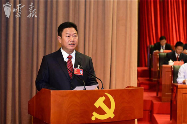 玉溪,扶贫,国际大通道 玉溪,扶贫,国际大通道