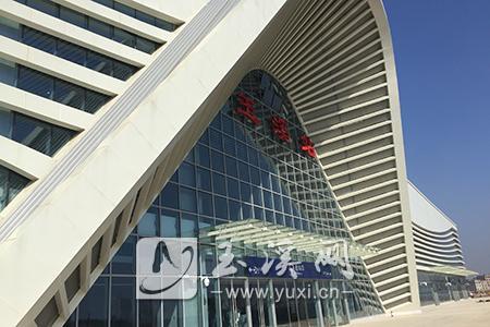 玉溪,扶贫,国际大通道