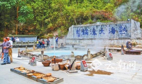 保山,五网建设,举措 保山,五网建设,举措