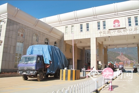 保山,五网建设,举措