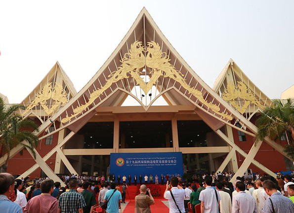 西双版纳,道路,沿边