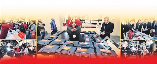 党代会,代表,人民 党代会,代表,人民