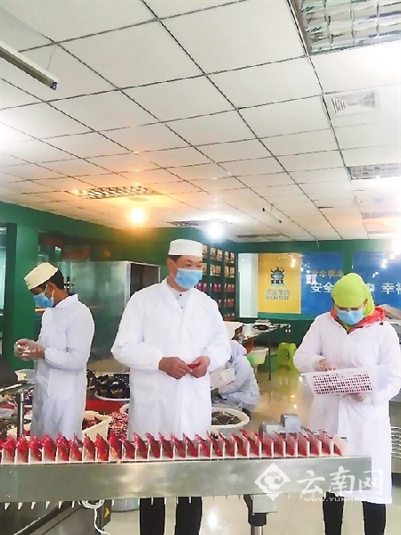 党代会,代表,人民 党代会,代表,人民