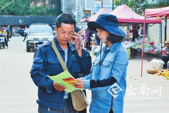 党代会,代表,人民 党代会,代表,人民