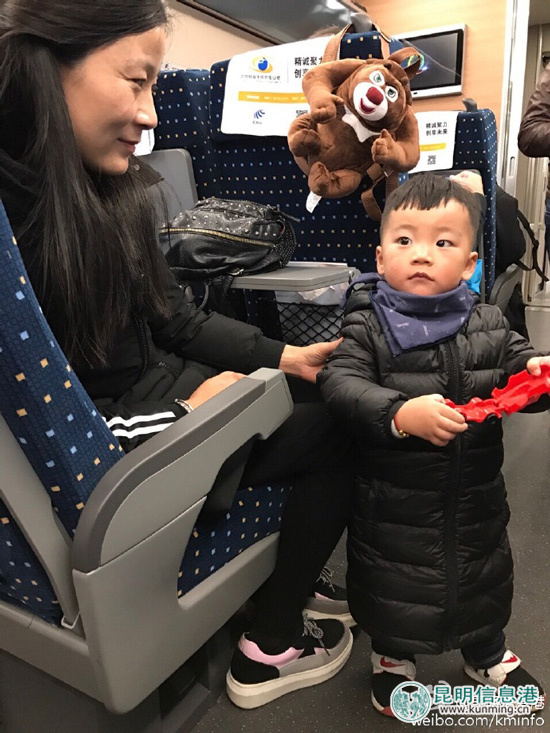 沪昆高铁开通 昆明到贵阳探亲只需两小时