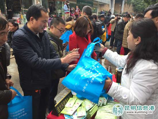 “新市民健康城市行”启动 盘龙区为流动人口提供7类基本公共服务