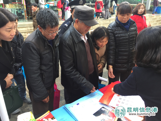 “新市民健康城市行”启动 盘龙区为流动人口提供7类基本公共服务