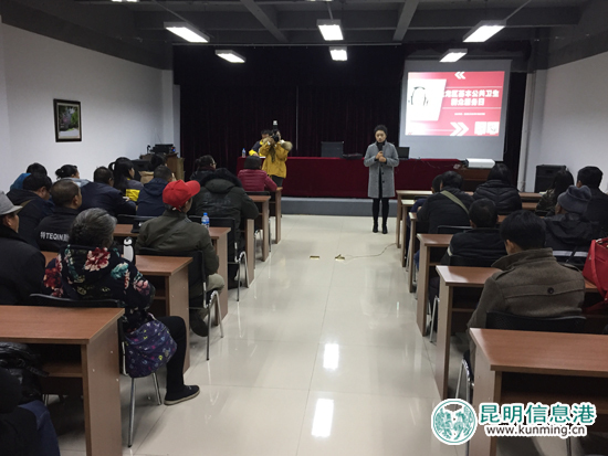 “盘龙区基层卫生群众服务日”第五站走进万宏路社区