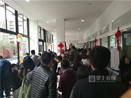 五华区143对新人领证 登记量比平时增5倍 五华区143对新人领证 登记量比平时增5倍