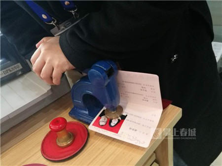 五华区143对新人领证 登记量比平时增5倍 五华区143对新人领证 登记量比平时增5倍