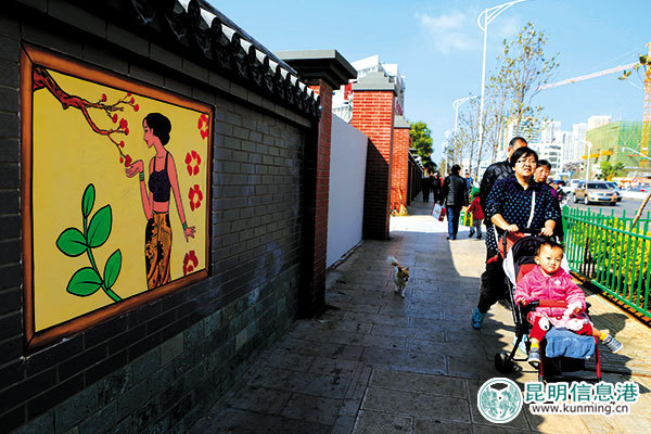 官渡区113栋老旧建筑旧貌换新颜 官渡区113栋老旧建筑旧貌换新颜